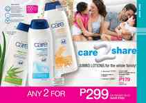 AVON brochure 14 2025 page 16