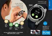 AVON brochure 15 2025 page 58