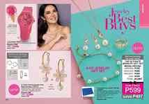 AVON brochure 15 2025 page 94