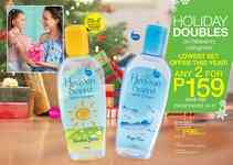 AVON brochure 16 2025 page 13