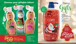 AVON brochure 17 2025 page 7