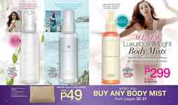 AVON brochure 17 2025 page 16