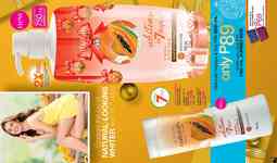 AVON brochure 17 2025 page 53
