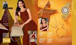 AVON brochure 17 2025 page 98