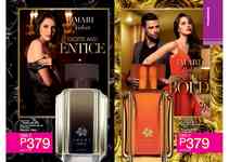 AVON brochure 18 2025 page 76